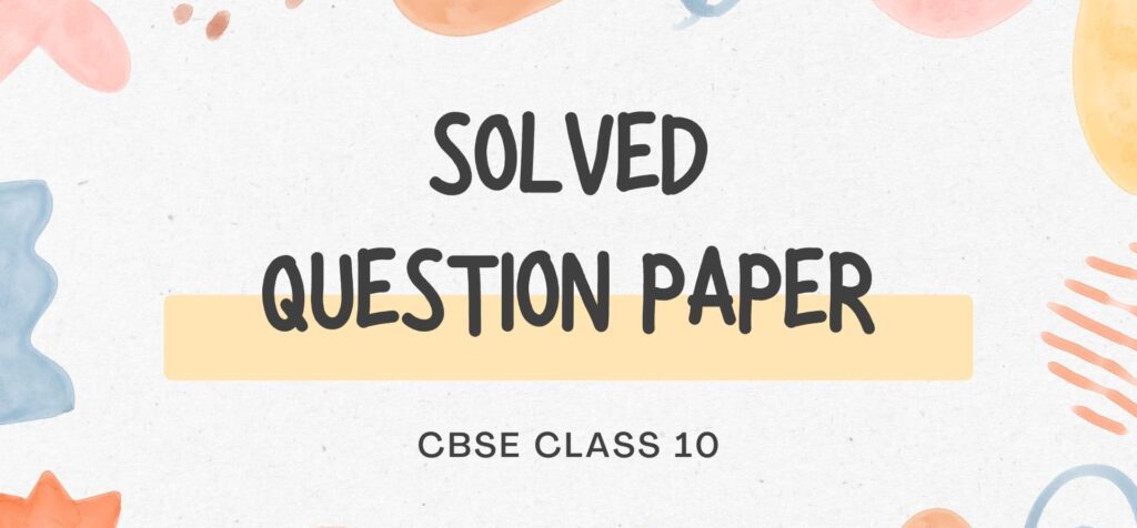 Solved Question Paper