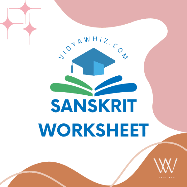 Sanskrit Worksheets